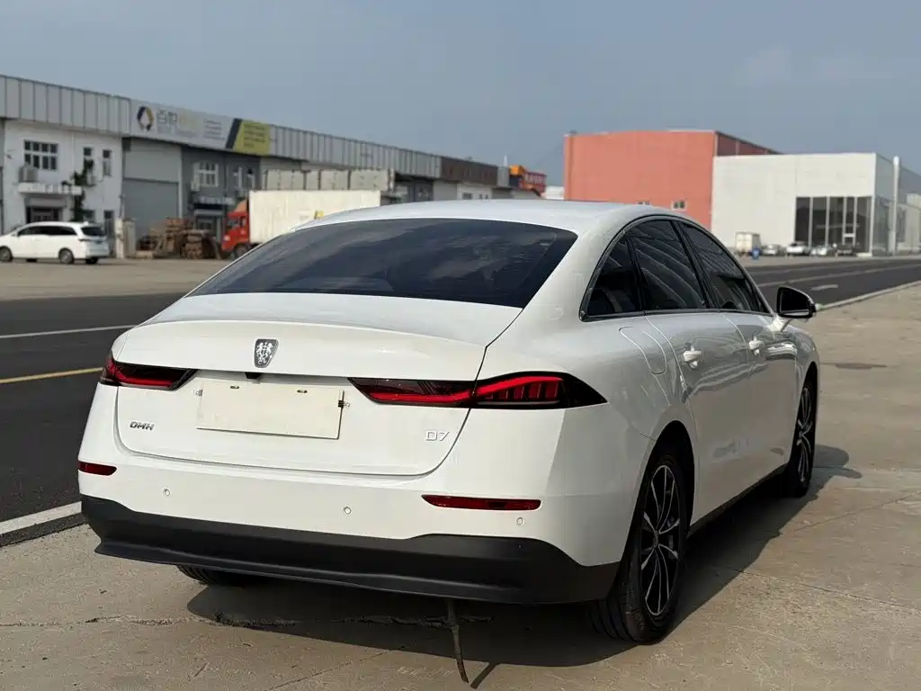 Roewe D7 2025 2025 DMH 125km World Champion Excellence Edition