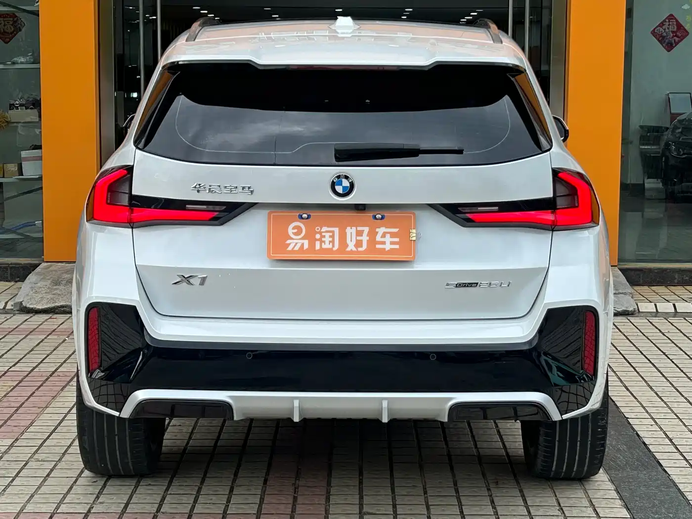 BMW X1 2023 sDrive25Li M Sport Package фото 7