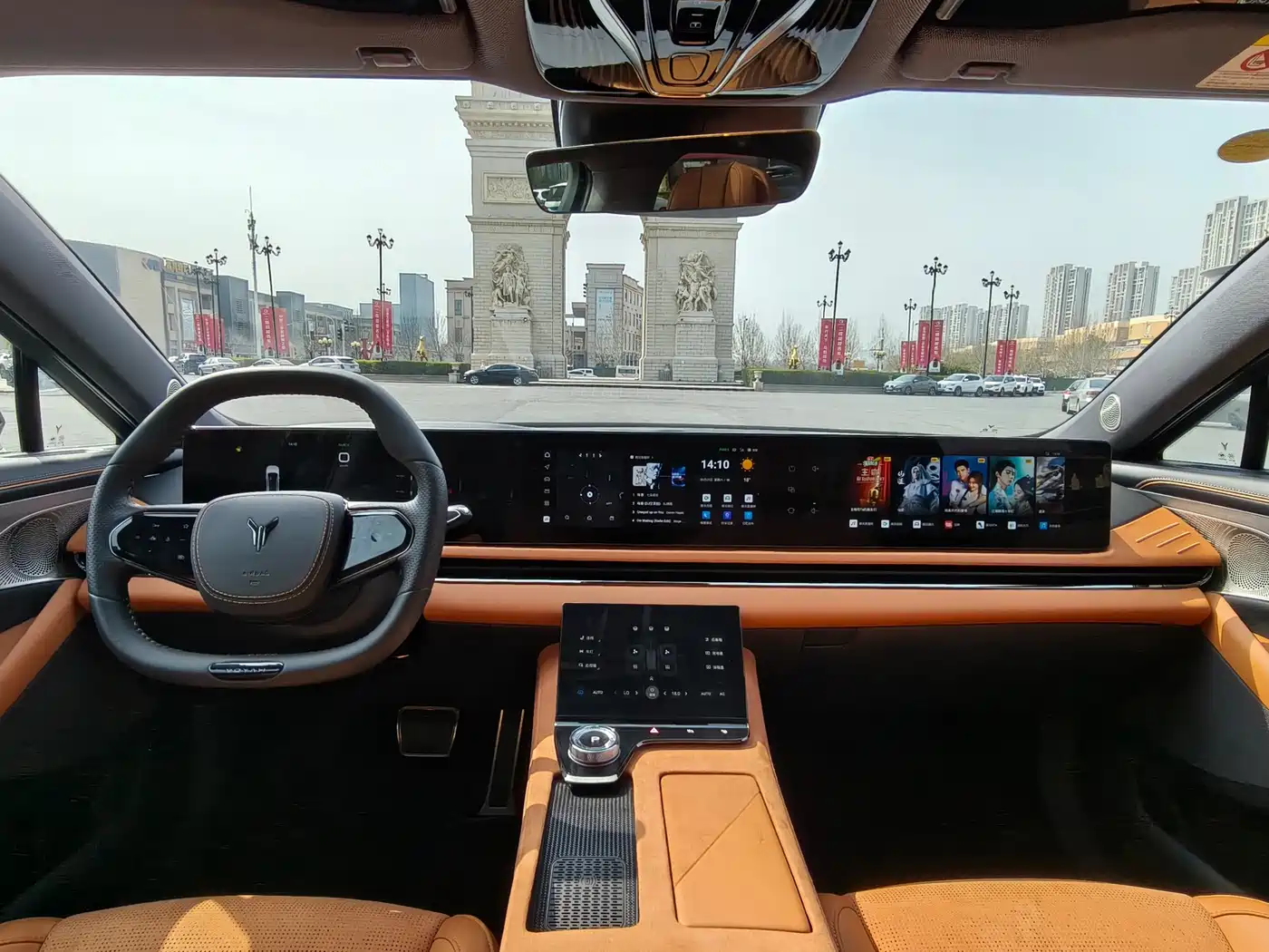 Voyah Auto VOYAH Zhuiguang 2024 PHEV AWD Ultra Long Range Flagship фото 4
