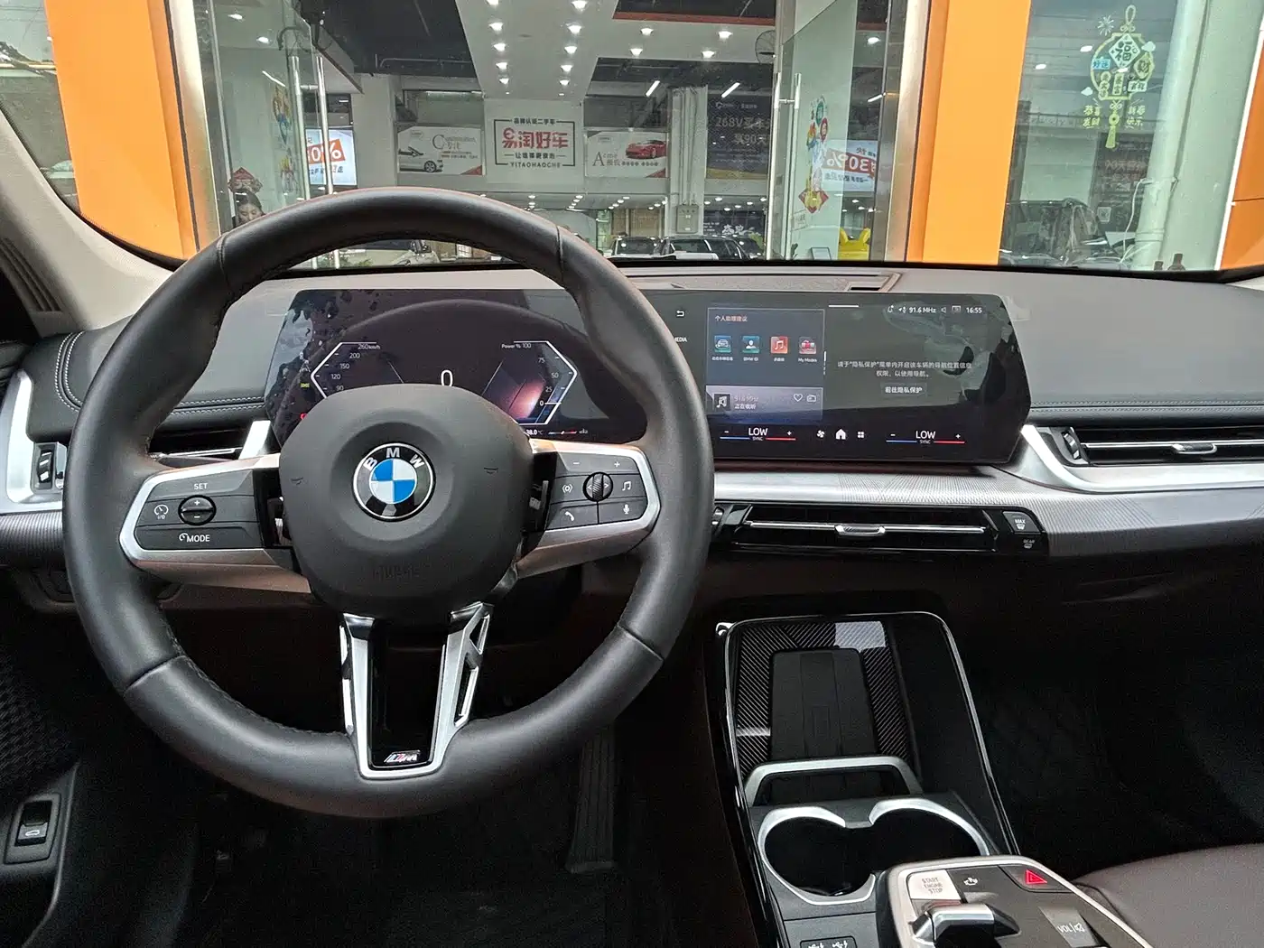 BMW X1 2023 sDrive25Li M Sport Package фото 21