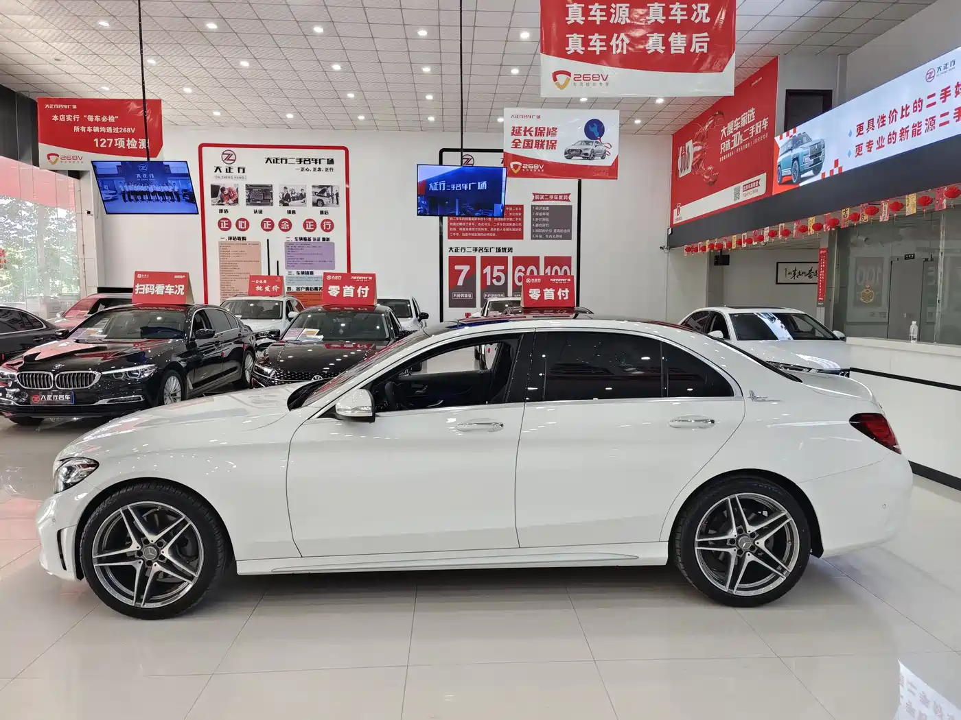 Mercedes-Benz C-Class 2020 C 260 L Sport фото 10