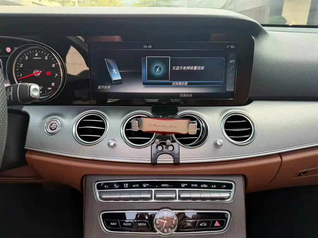 Mercedes-Benz E-Class 2017 E 200 Sport 4MATIC фото 5