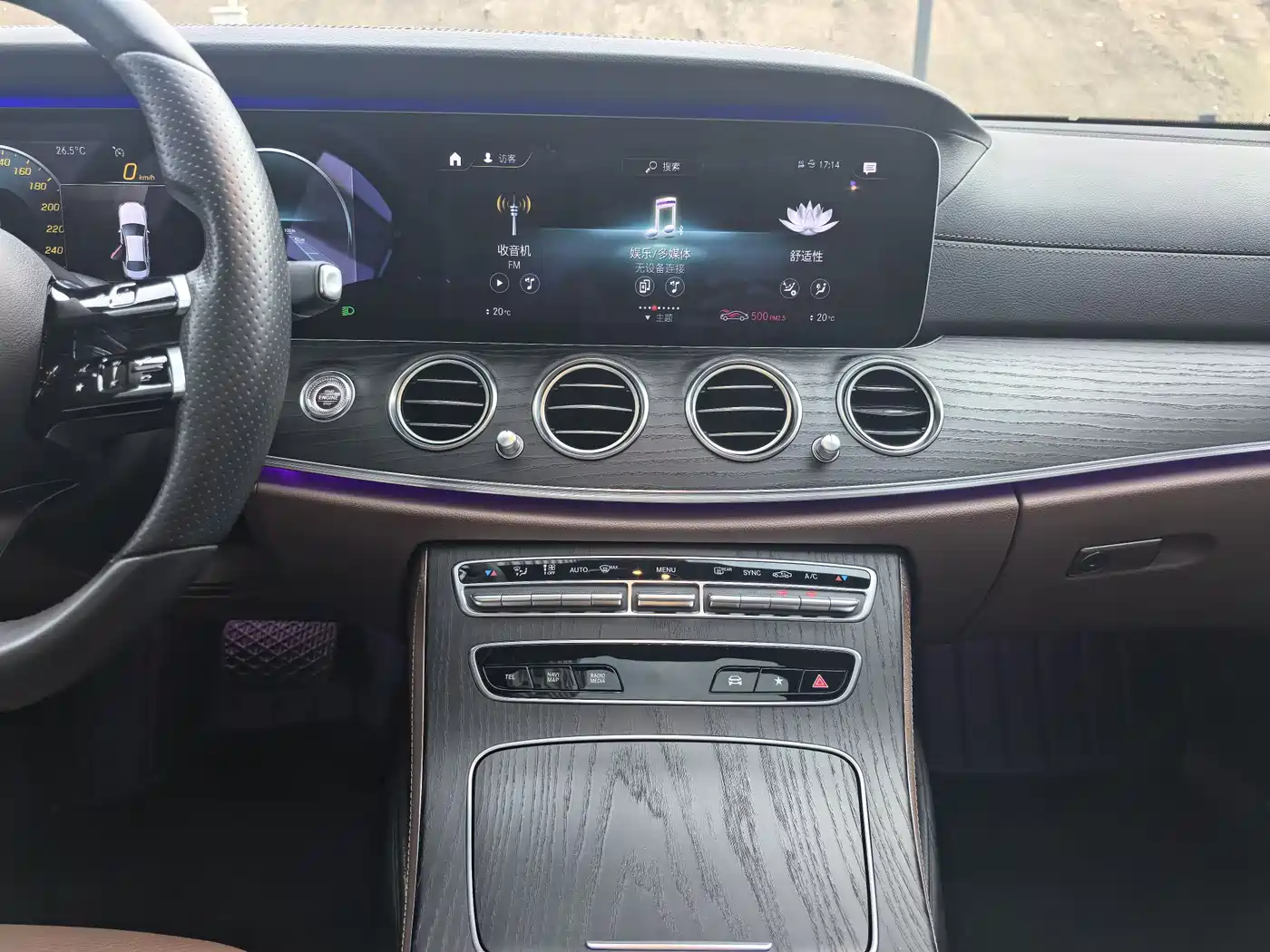 Mercedes-Benz E-Class 2021 Facelift E 300 L Sport Fashion фото 13