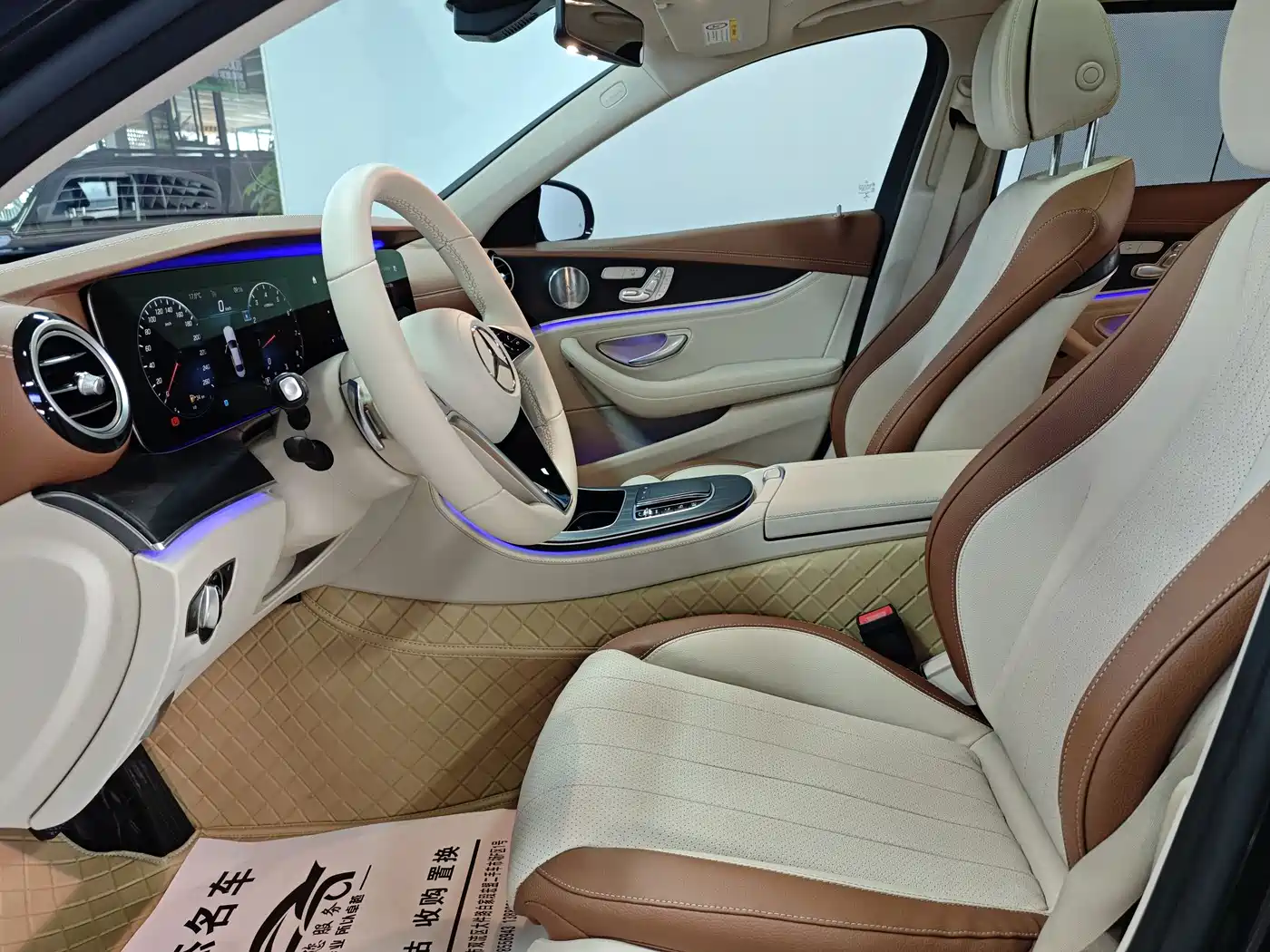 Mercedes-Benz E-Class 2021 E 300 L Luxury фото 4