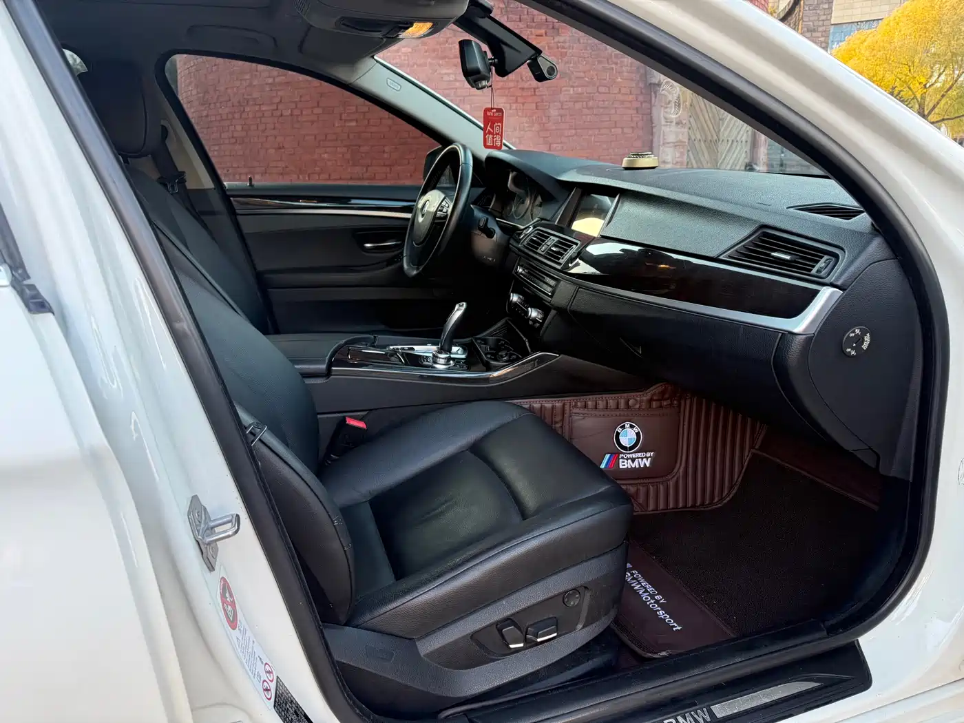 BMW 5 Series 2013 525Li Leadership фото 10