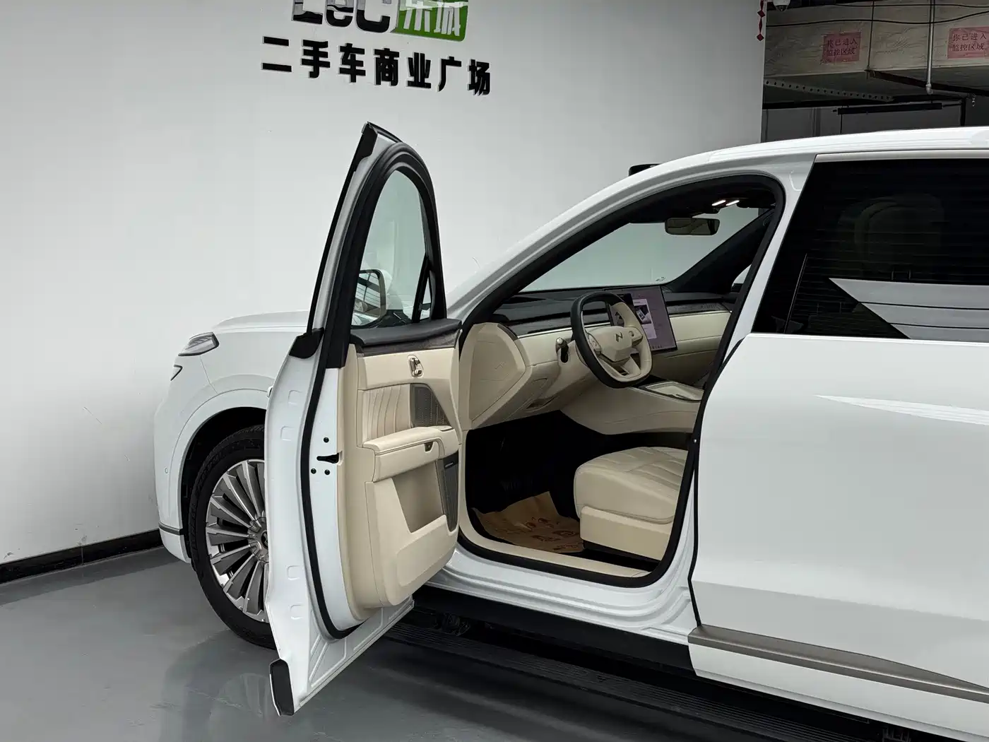 Ledao L90 2025 2025 AWD Base Model