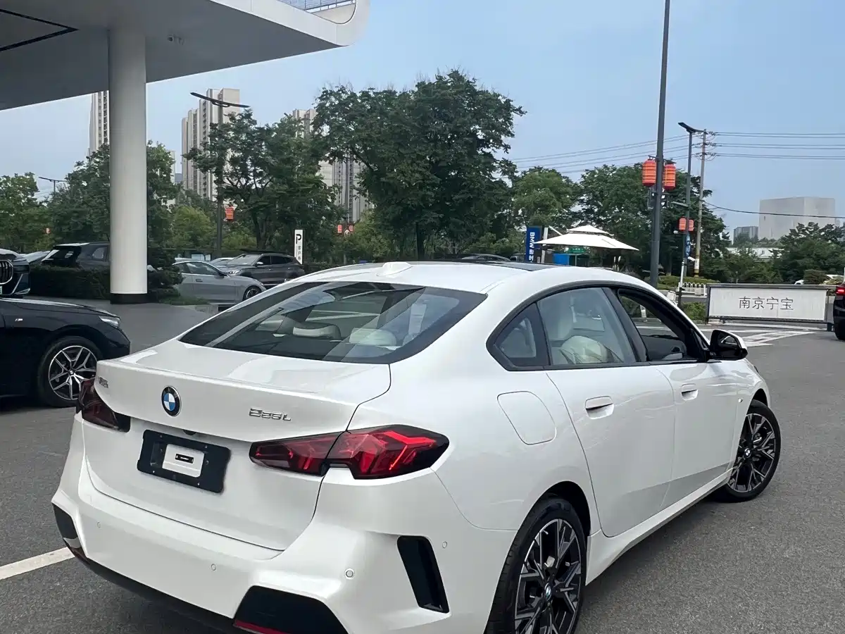 2026 BMW 2 Series