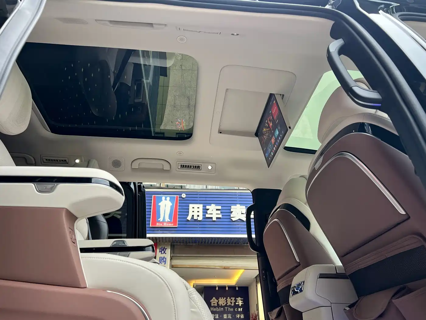 BYD Xia 2025 2025 DM-i 1.5T 180km Excellence