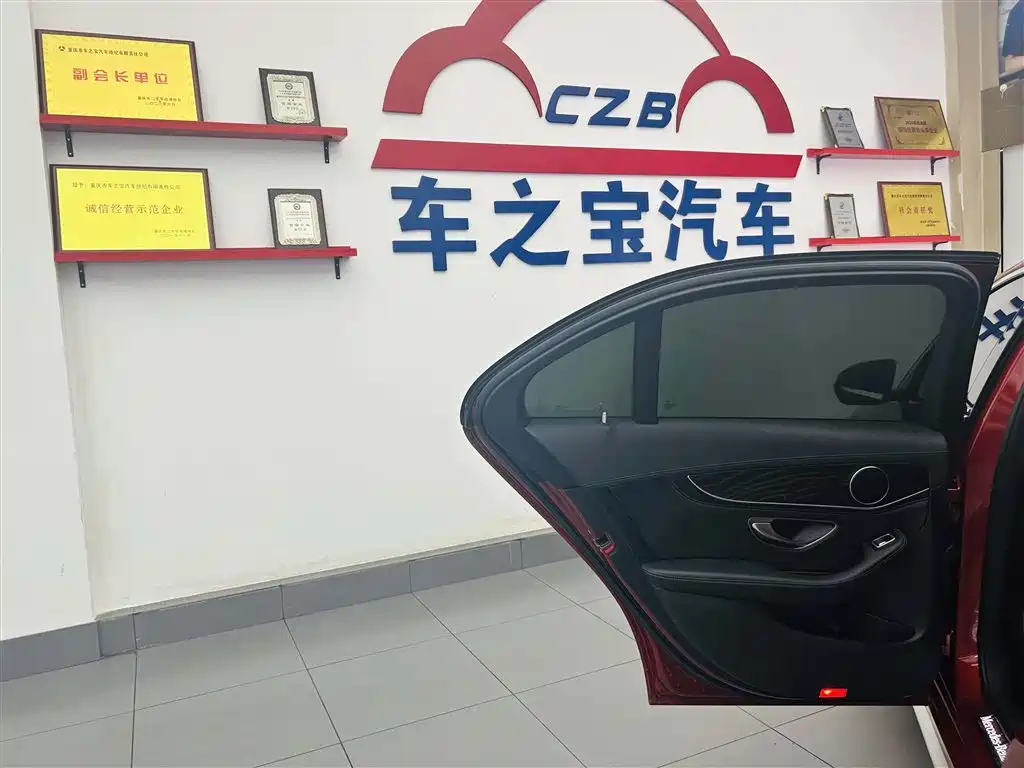 Mercedes-Benz C-Class 2018 C 200 L Sport Edition фото 24