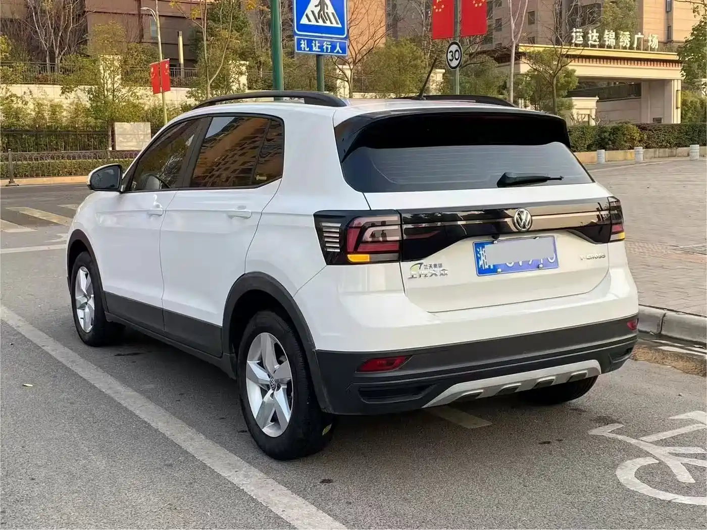 Фото 8 - Volkswagen T-Cross