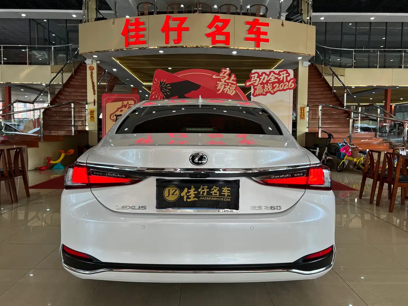 Lexus ES 2018 260 Excellence Edition China V фото 4
