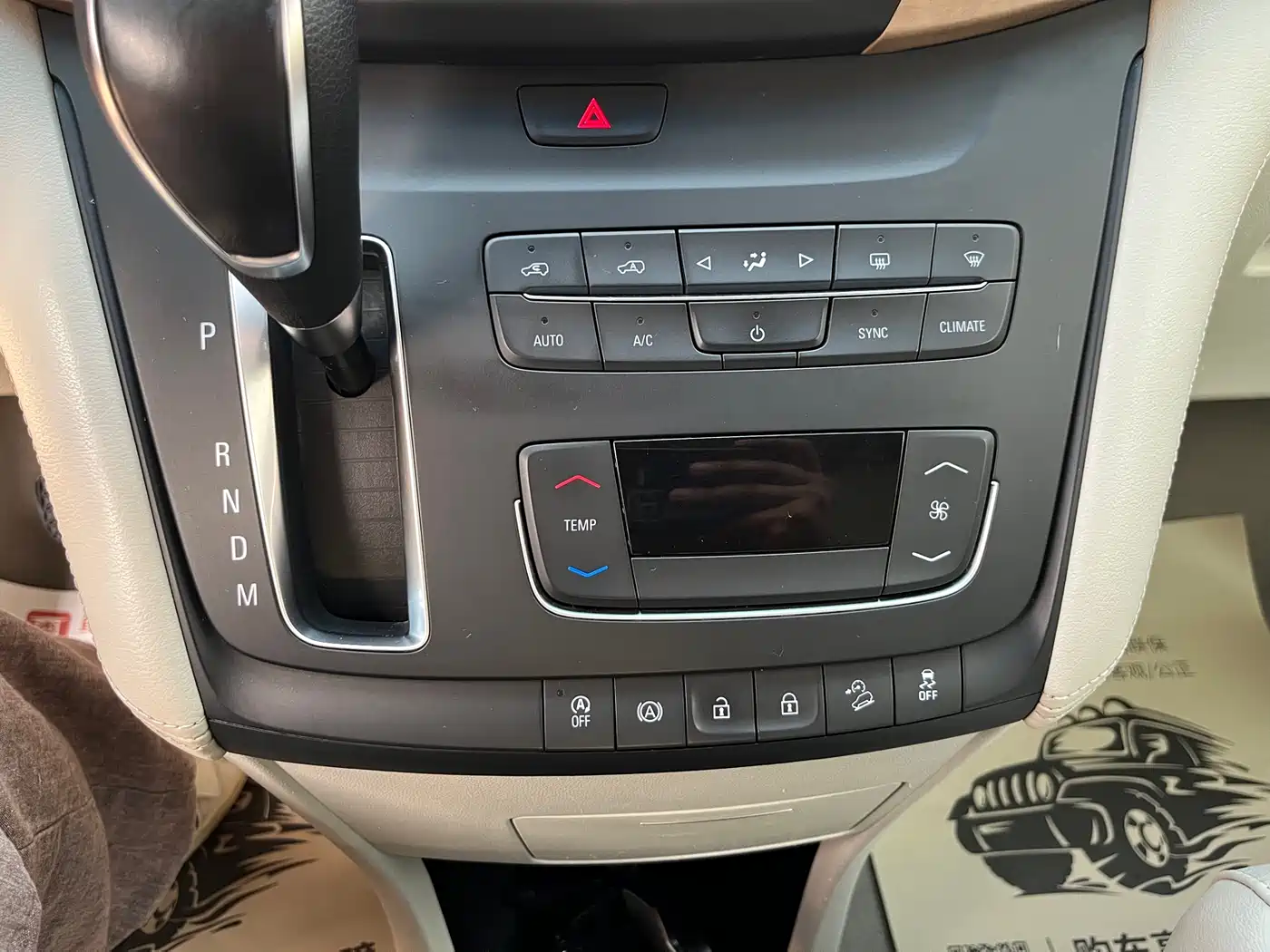 Buick GL8 2017 ES 28T Comfort Type China V фото 15
