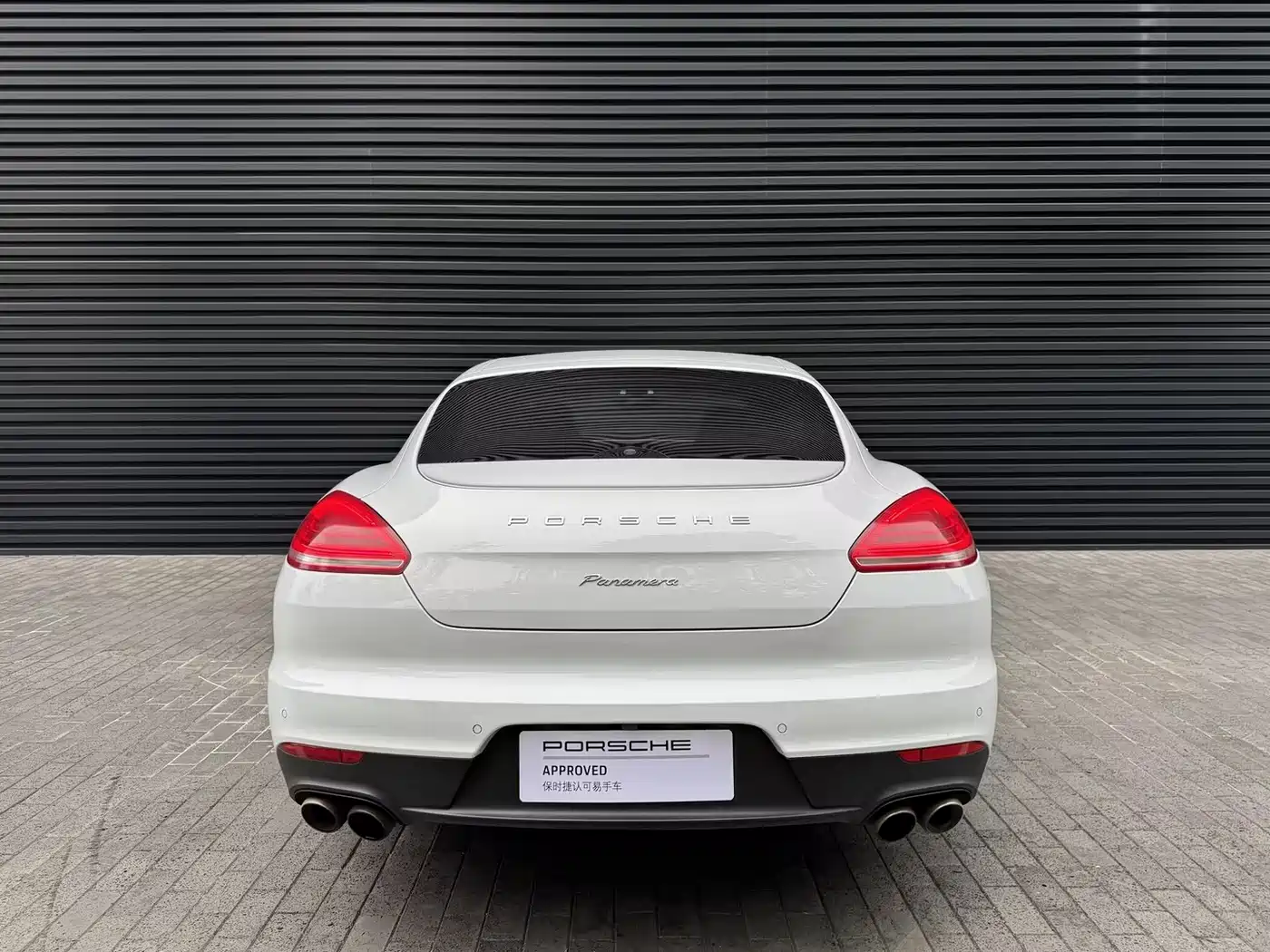 Porsche Panamera 2016 Panamera Executive Edition 3.0T фото 4