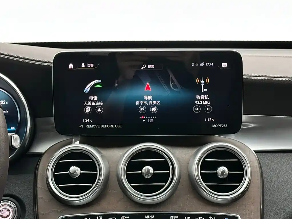 Mercedes-Benz GLC 2022 Facelift GLC 300 L 4MATIC Dynamic Collector's Edition фото 13