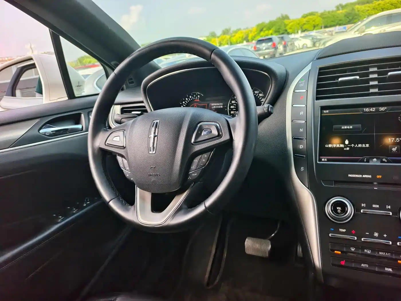 Lincoln MKC 2016 2014 2.0T 2WD Premium Edition