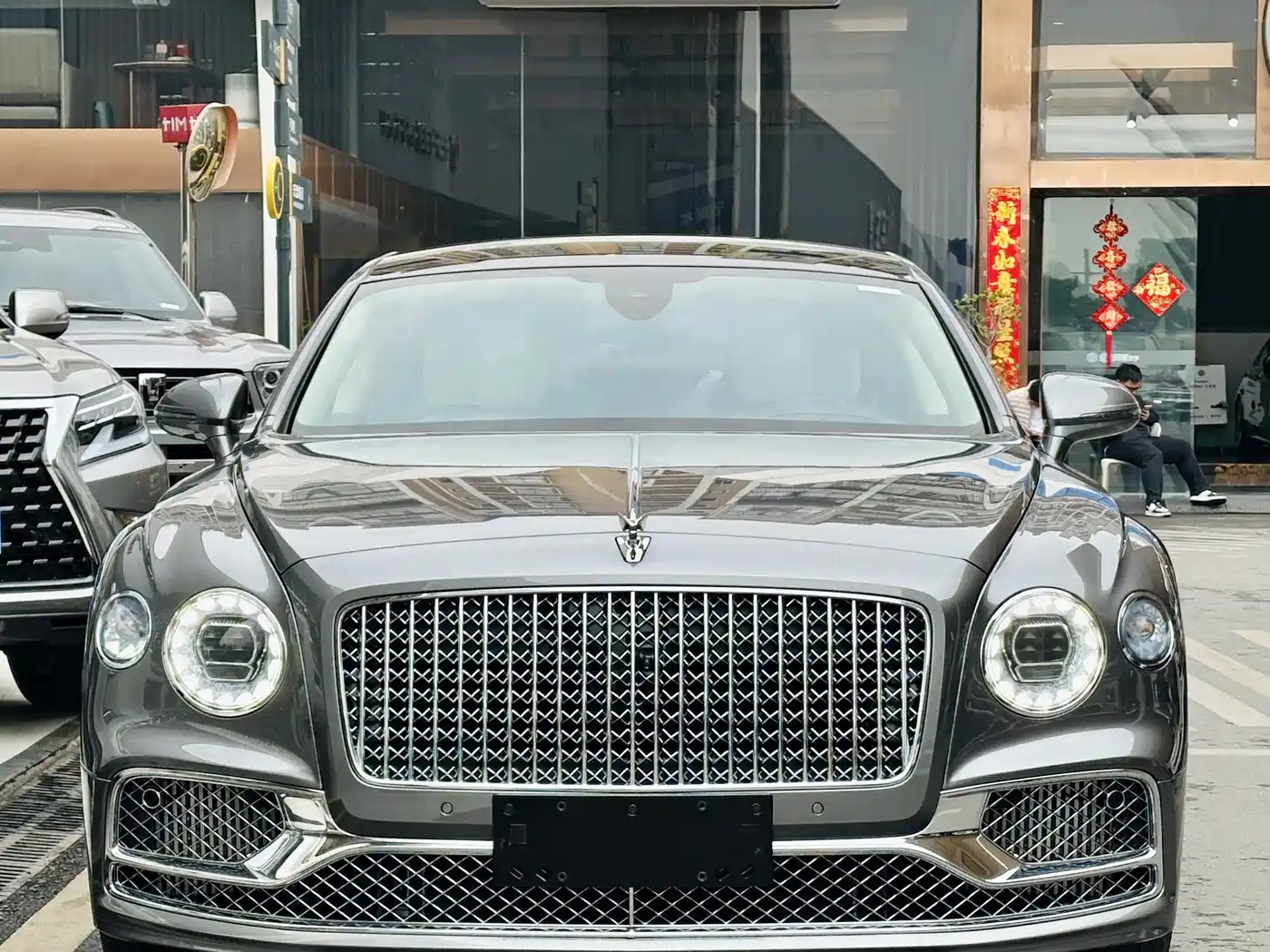 BENTLEY FLYING