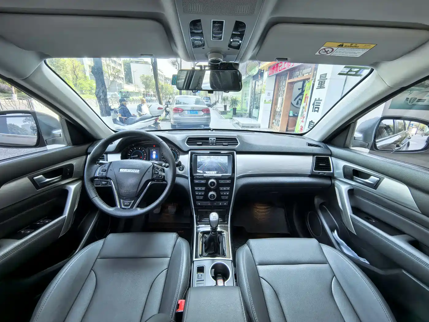 Haval H2 2017 Red Label 1.5T Manual 2WD Luxury фото 9