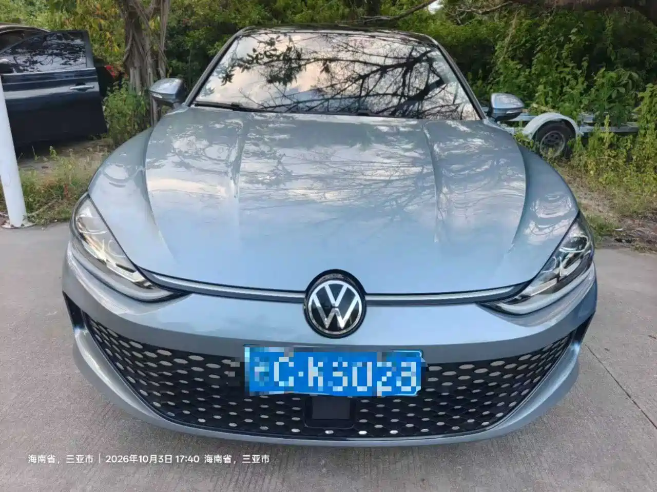 Similar car