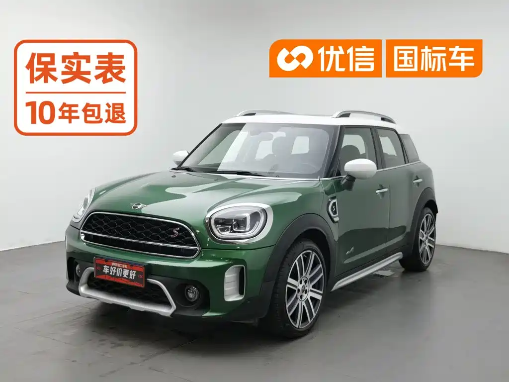 MINI COUNTRYMAN 2020 2021 2.0T COOPER S ALL4