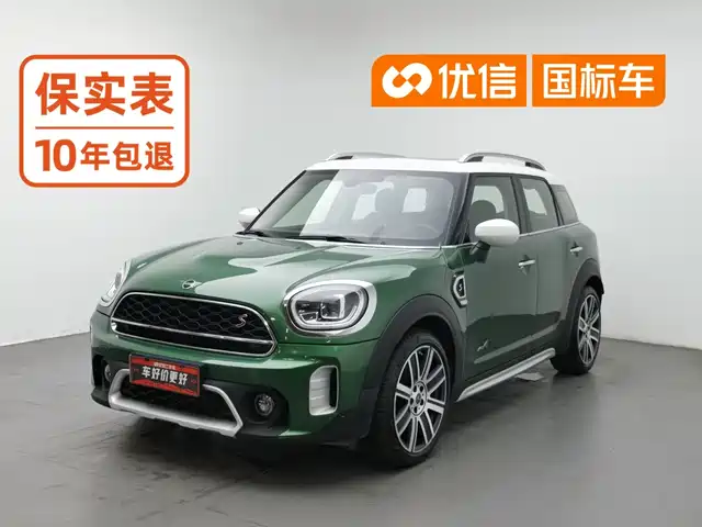  MINI MINI COUNTRYMAN 2021 2.0T COOPER S ALL4