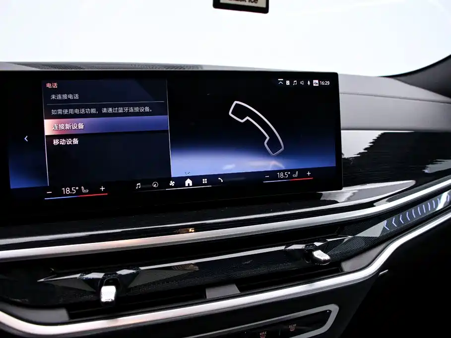 صورة 8 - BMW X6