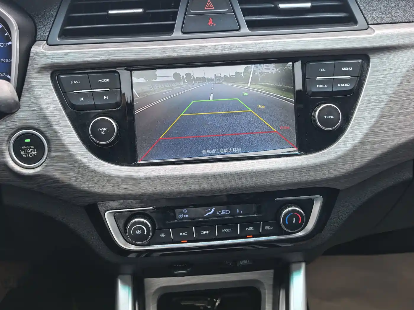 Geely Vision X3 2017 2017 1.5L Automatic Premium