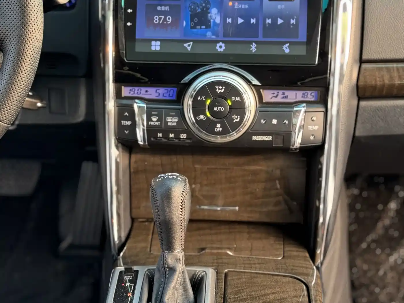 Toyota Reiz 2015 2013 2.5V Premium Edition