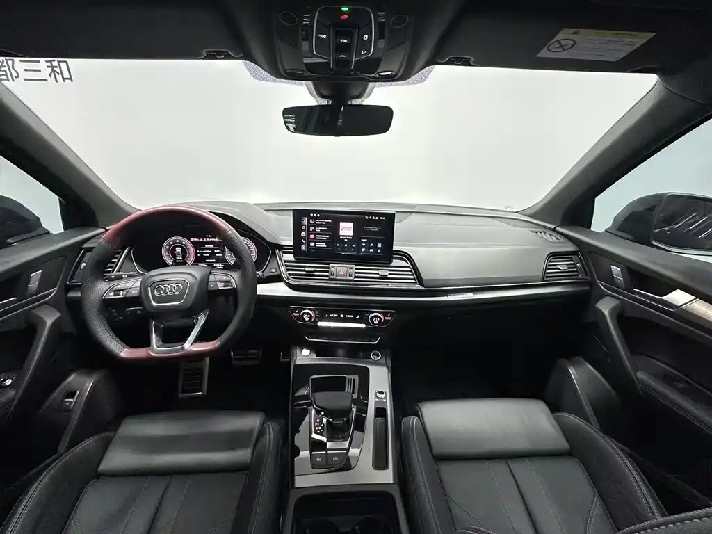 Audi Q5L 2024 Model 40 TFSI Luxury Dynamic фото 6