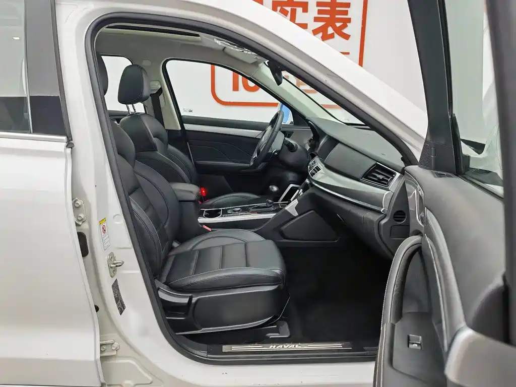 Haval H7 2018 2018 Blue Label H7 2.0T Automatic Smart Edition