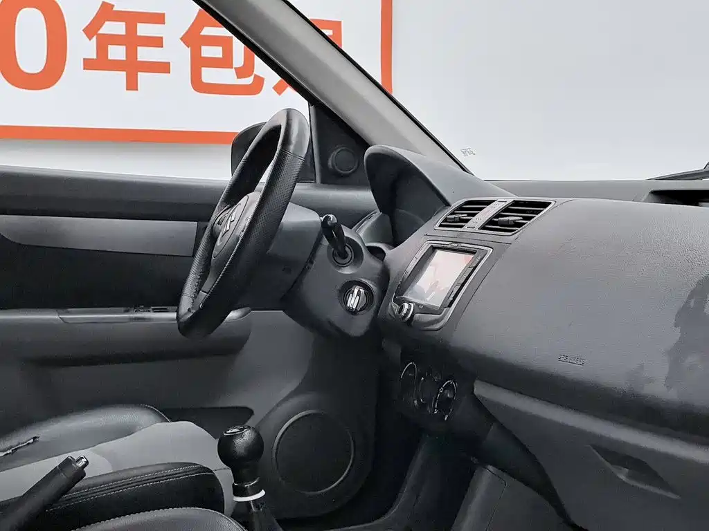 Suzuki Swift 2011 2011 1.5L Manual Sport Audio-Video Edition