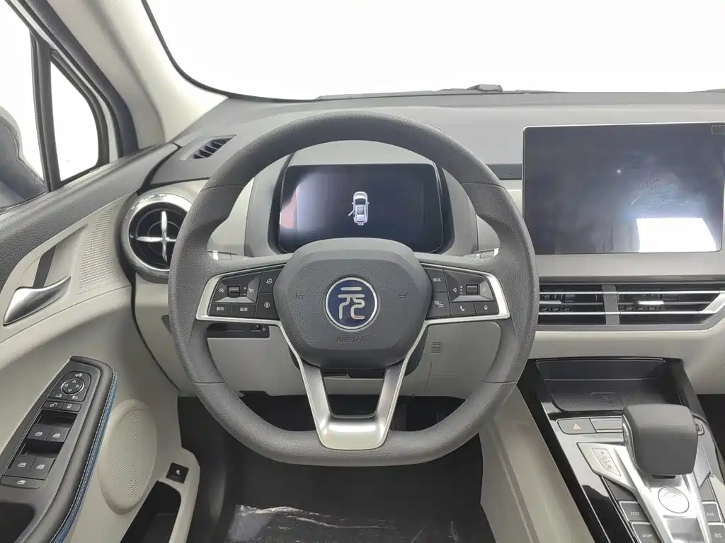 BYD Yuan Pro 2023 2023 401KM Premium