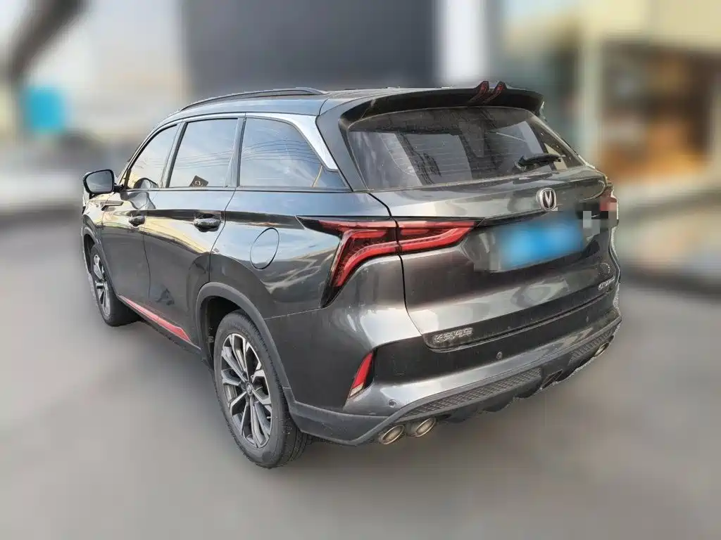 Changan CS75 PLUS 2019 2020 2.0T Automatic Pilot Edition