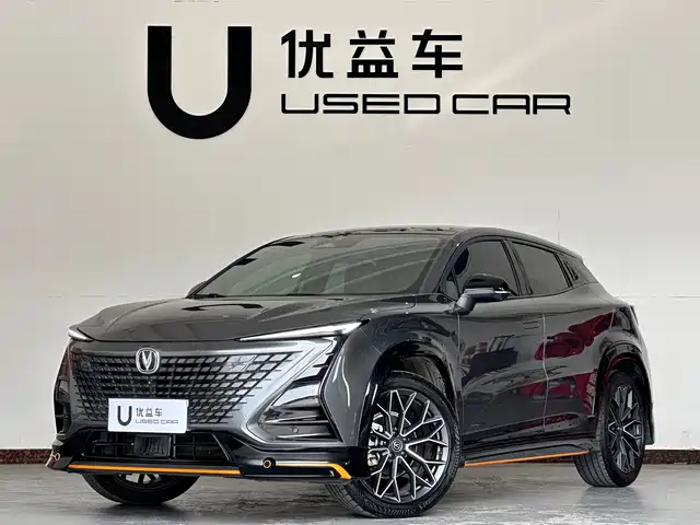 CHANGAN UNI T