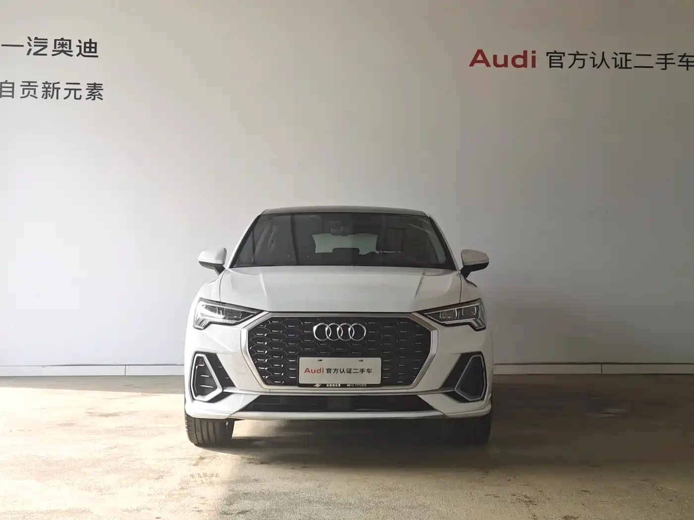 AUDI Q3 SPORTBACK