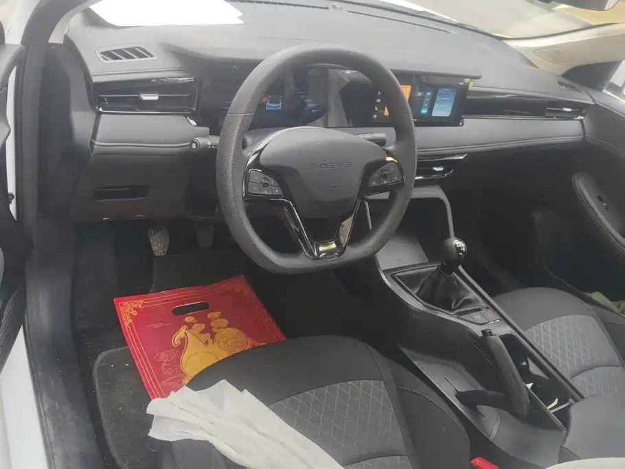 Roewe i5 2026 2026 1.5L Manual STD
