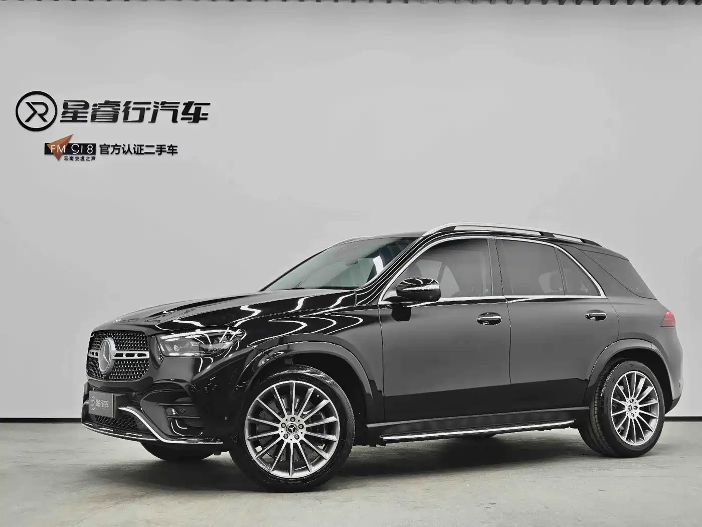 Mercedes-Benz GLE 2024 GLE 450 4MATIC Luxury