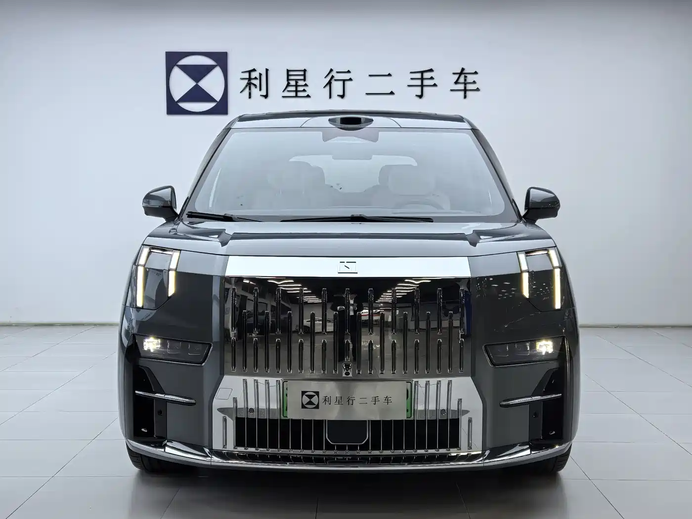 ZEEKR EXTREME KRYPTON 009