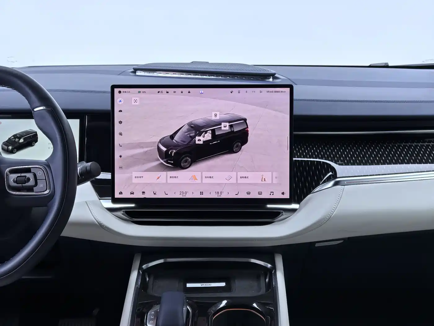 ZEEKR EXTREME KRYPTON 009