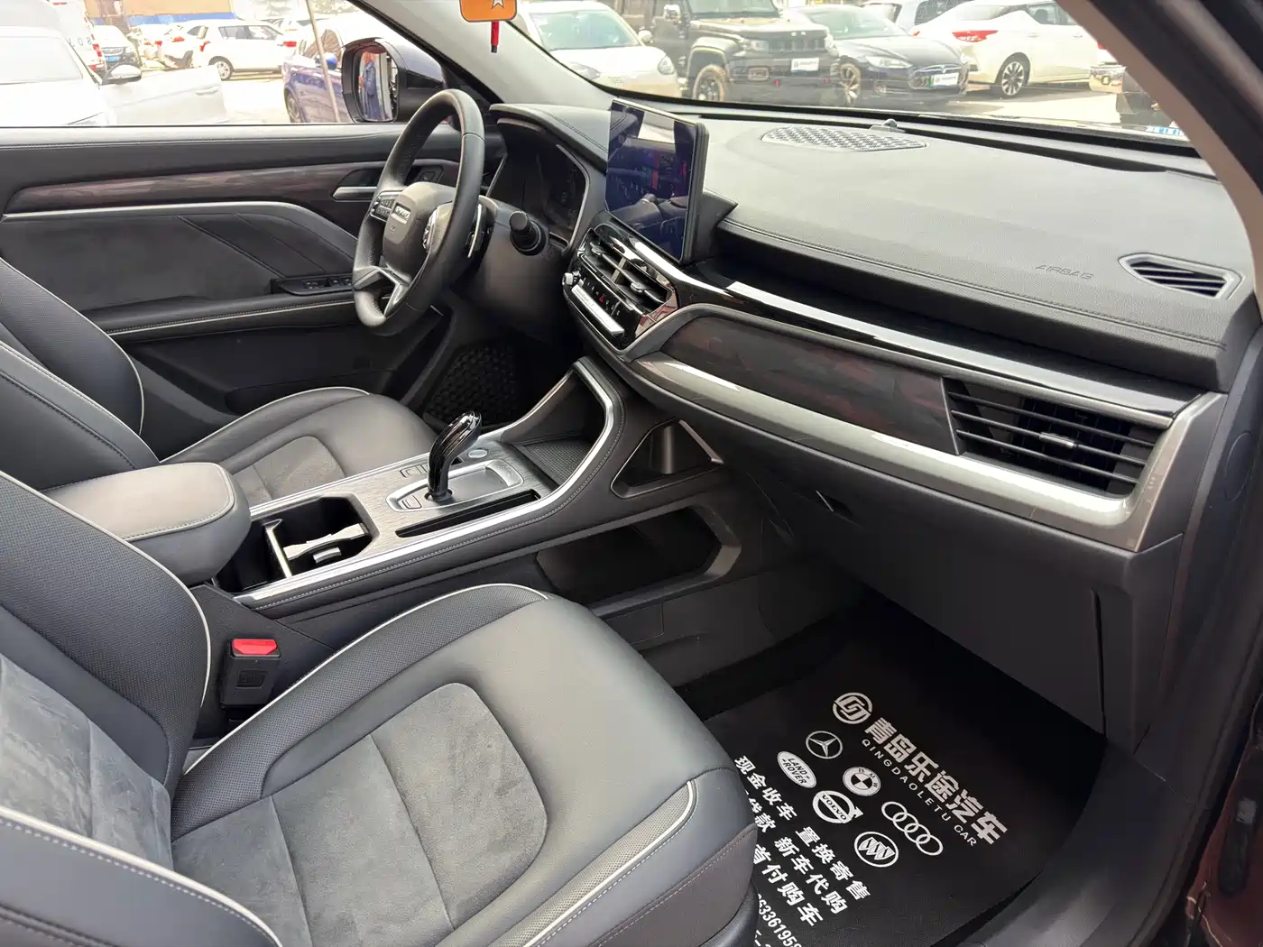 Haval H6 2023 National Trend Edition 1.5T Automatic Champion фото 10