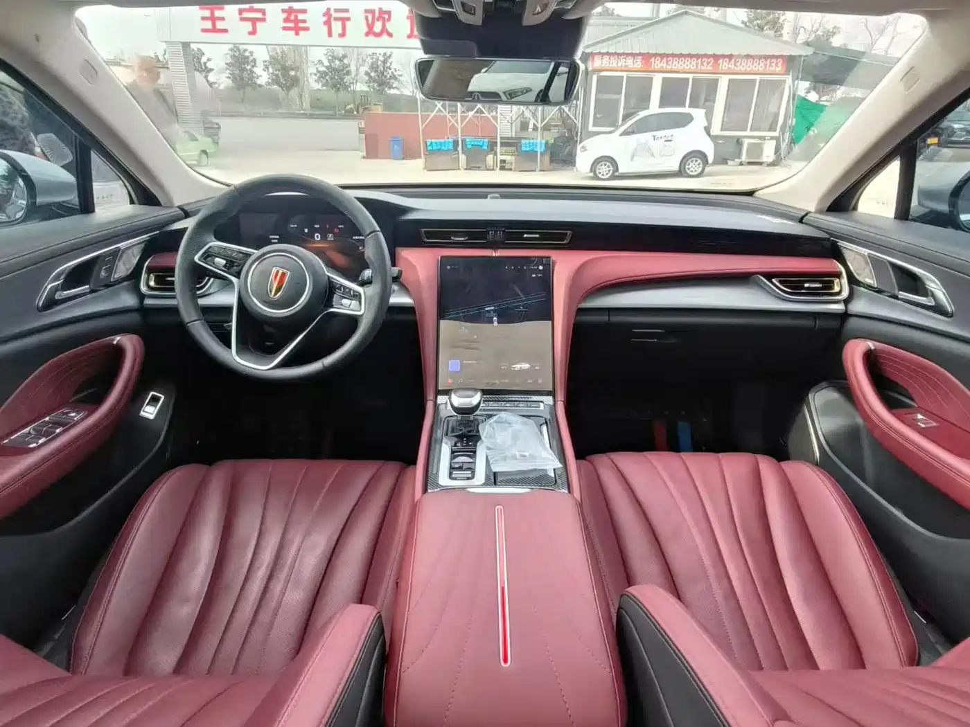 Hongqi H5 2024 2.0T Automatic Smart Connect Flag Smooth Edition фото 6