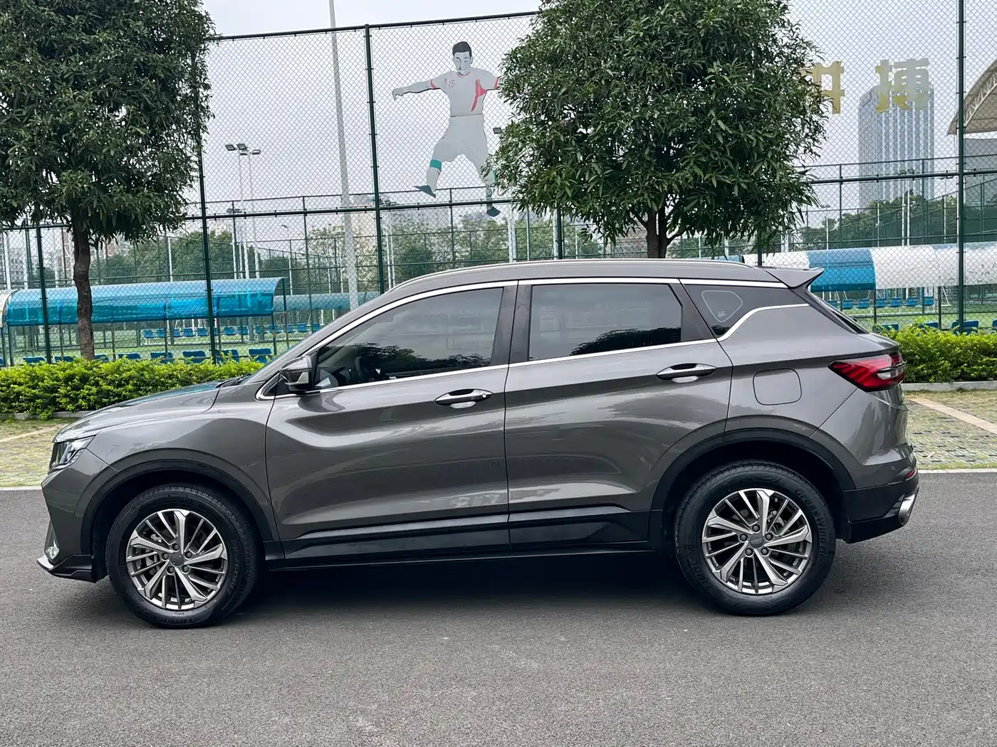 GEELY AUTOMOBILE BINYUE