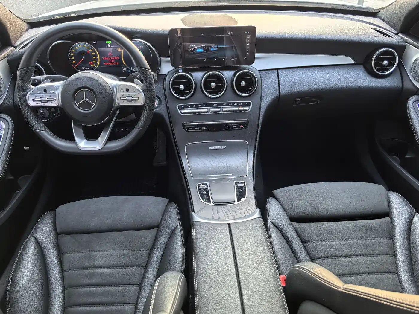 Mercedes-Benz C-Class 2021 C 260 Starry Exclusive Edition фото 19