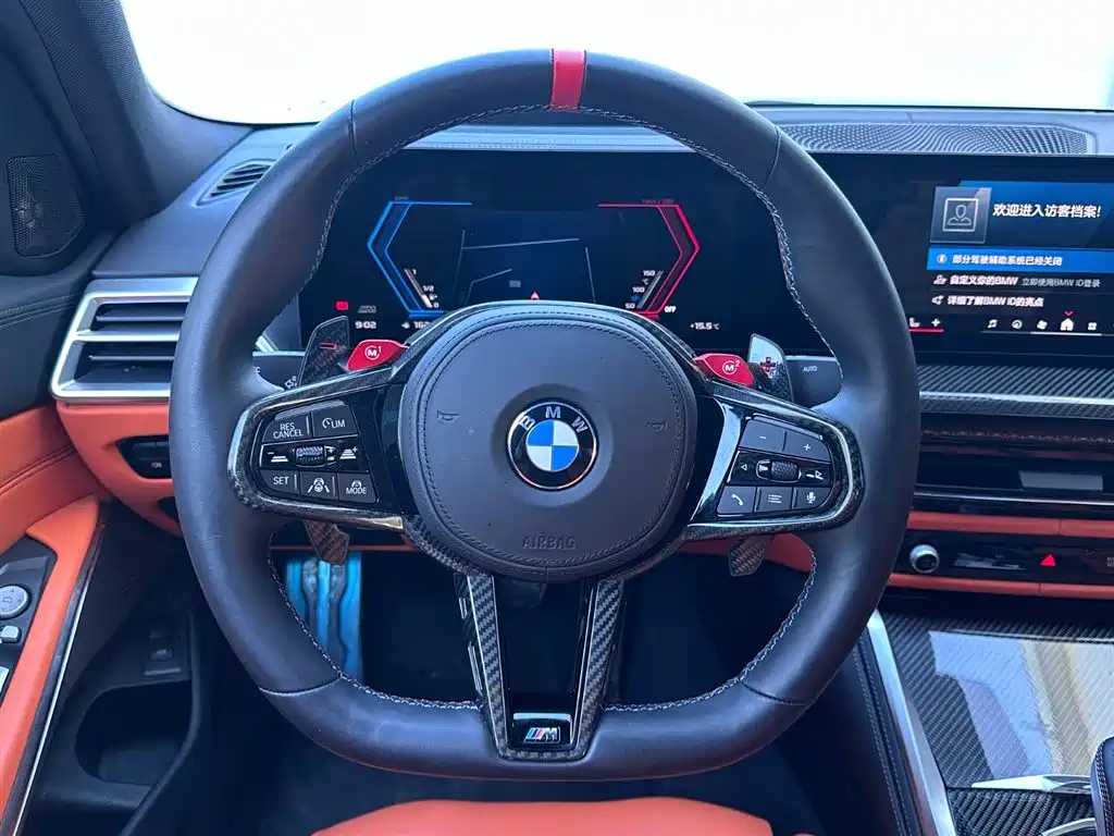 Photo 14 - BMW M3