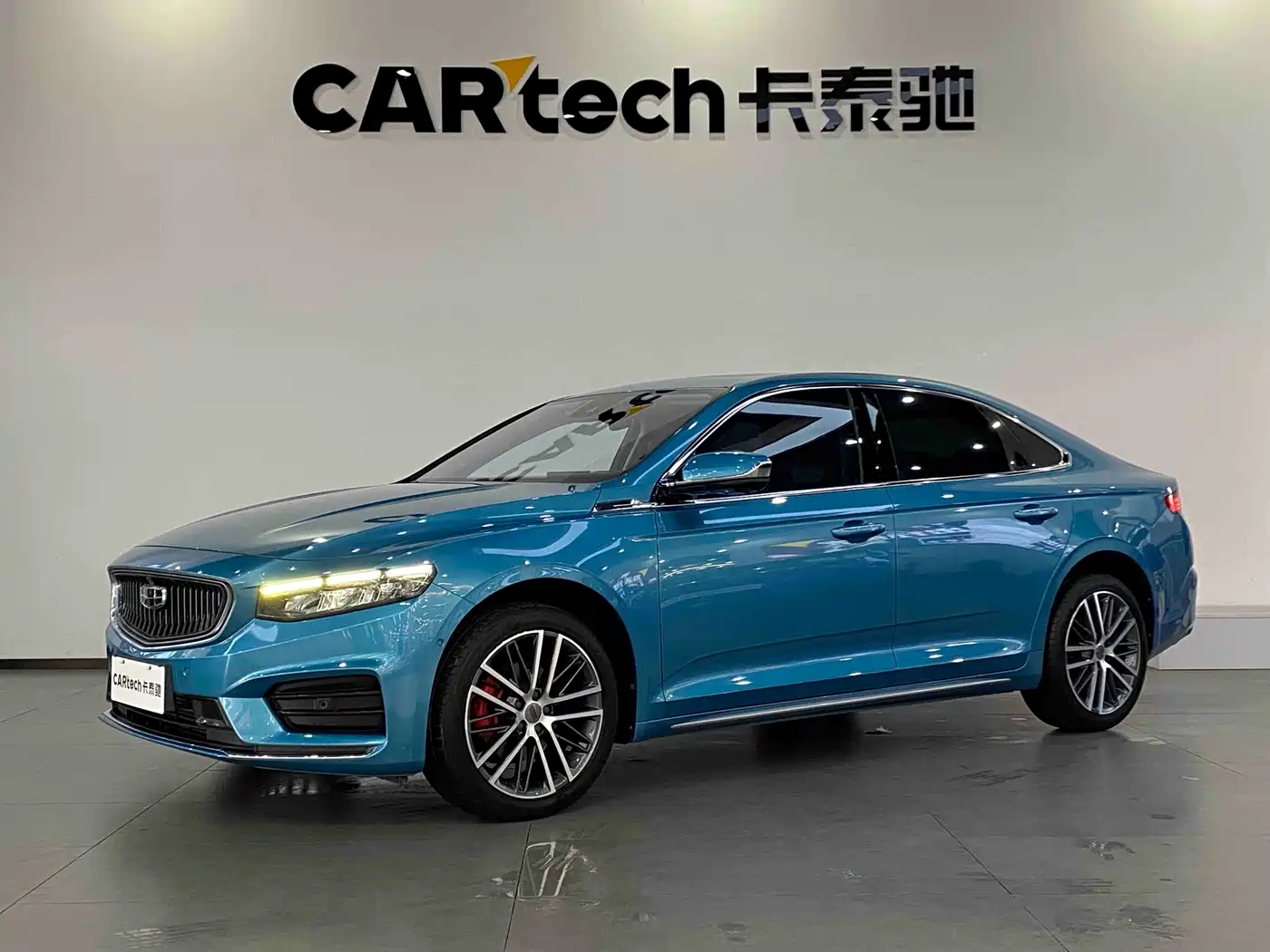 GEELY AUTOMOBILE XINGRUI