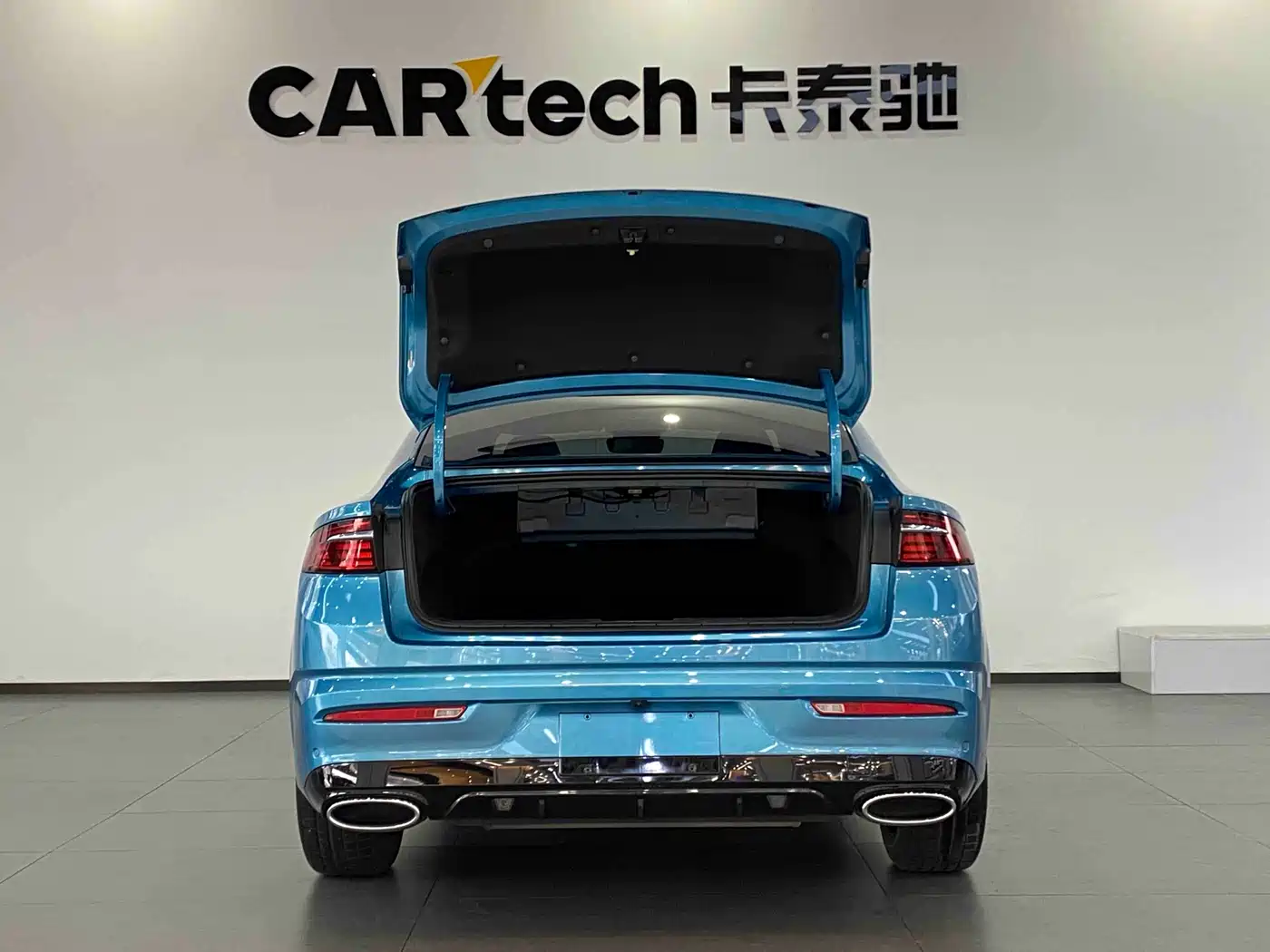 GEELY AUTOMOBILE XINGRUI