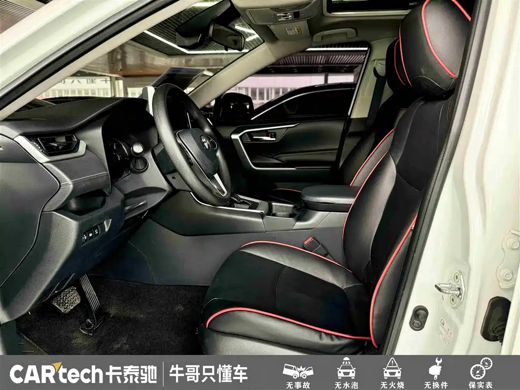 Toyota RAV4 Rongfang 2020 2.0L CVT 2WD Trend Edition фото 18