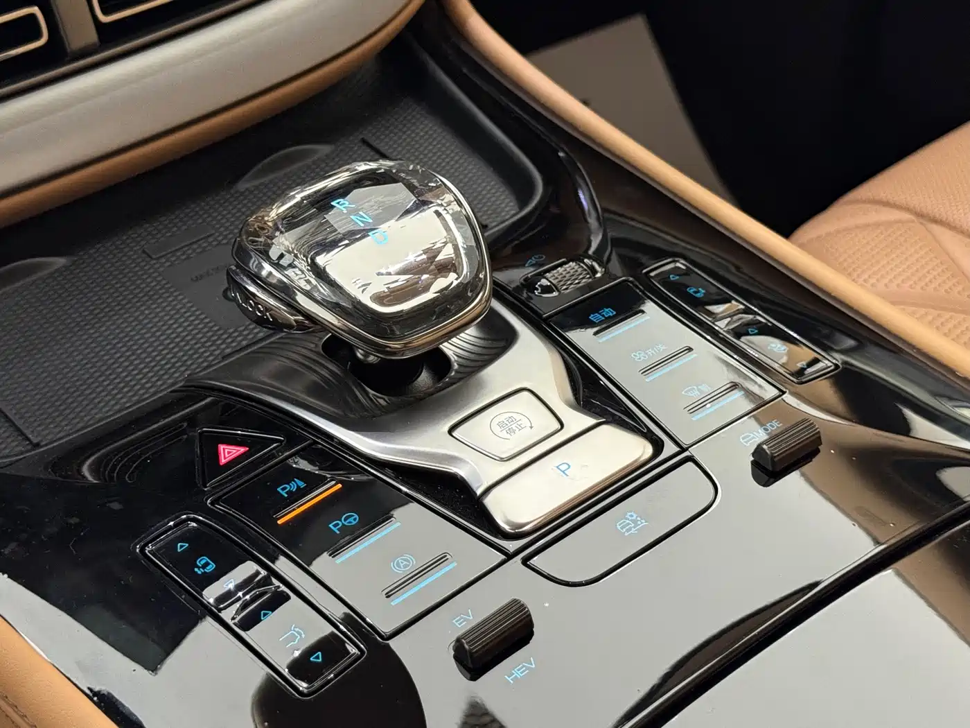 Denza D9 2026 2025 DM-i Smart Driving Edition 1100 FWD Flagship