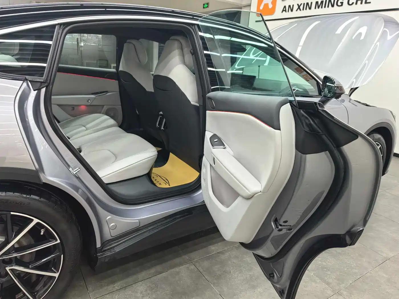 ARCFOX EXTREME FOX POLAR FOX ALPHA S5