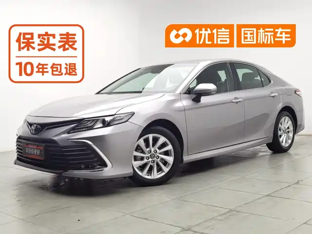 Toyota Camry 2021 2.0G Luxury Edition — фото 1
