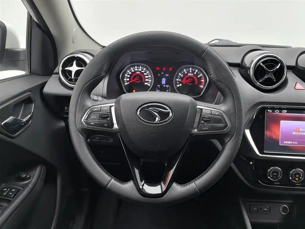 SOUEAST SOUTHEAST DX3